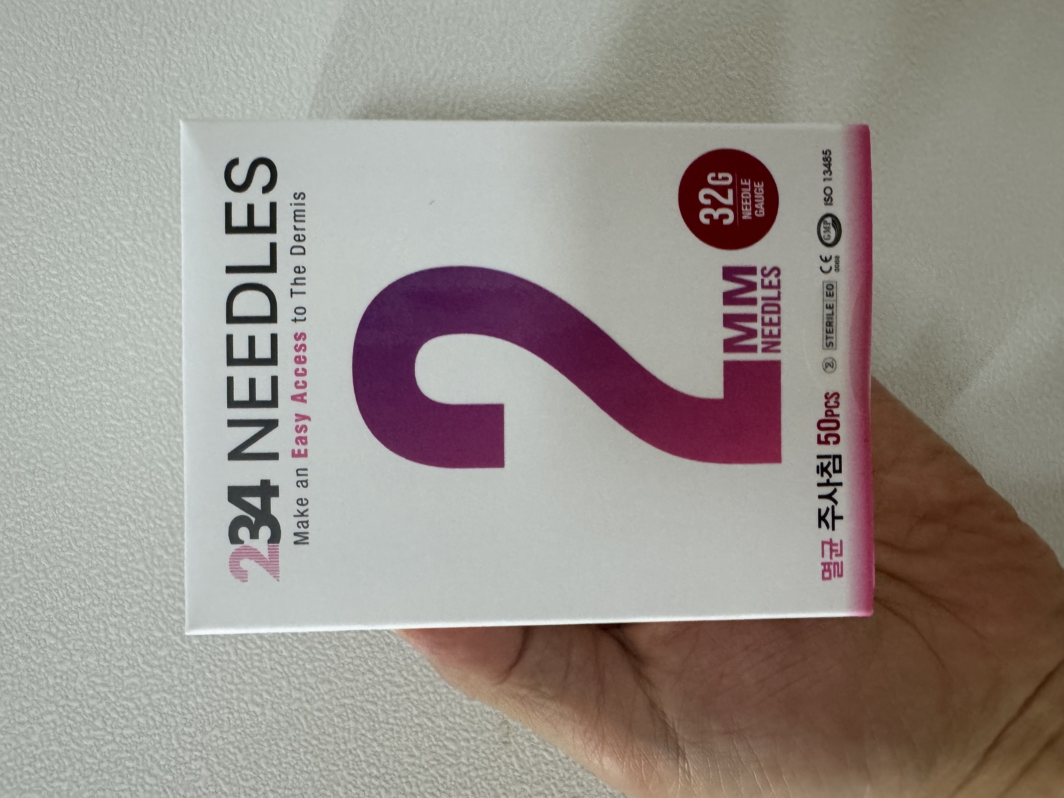 32g 2mm