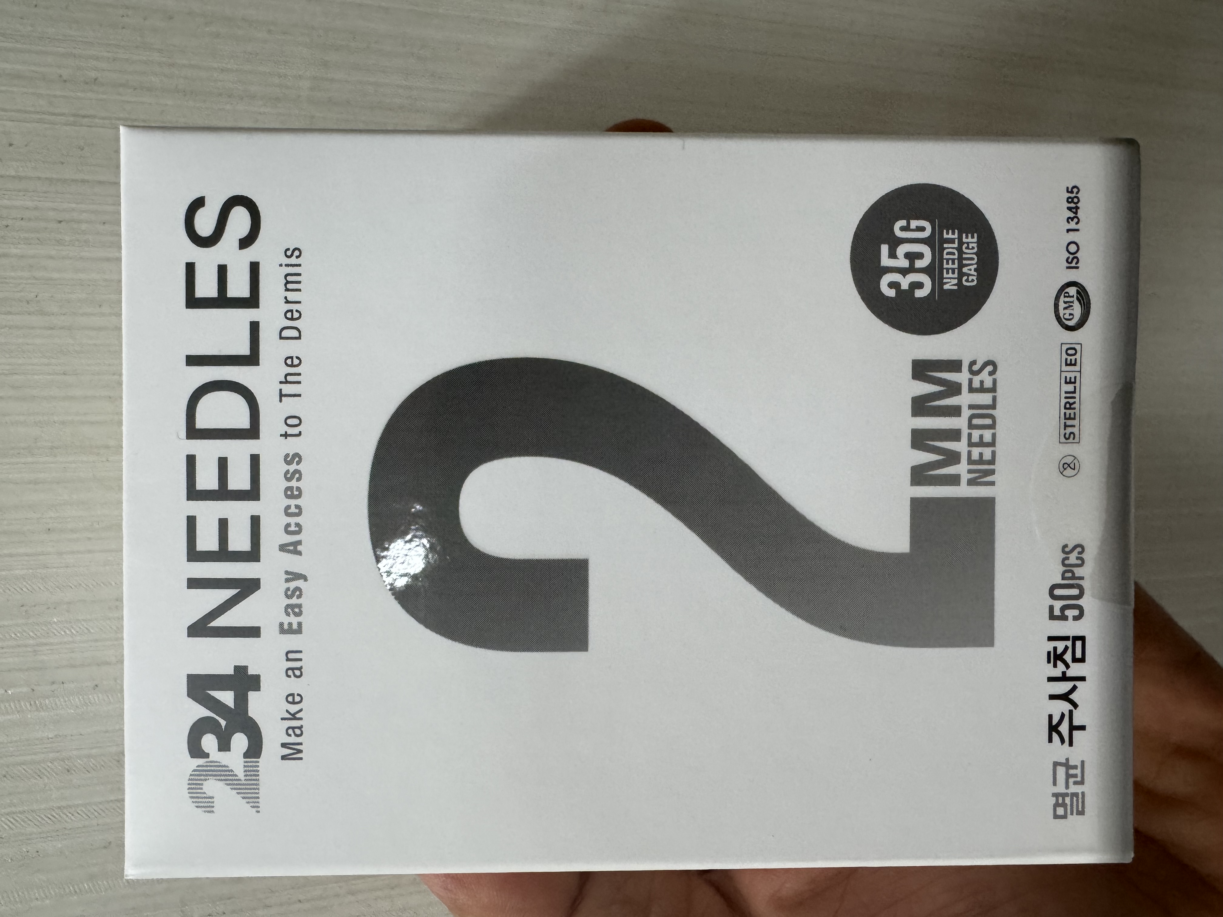 35g 2mm